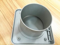 kitchen rubbish groove parts